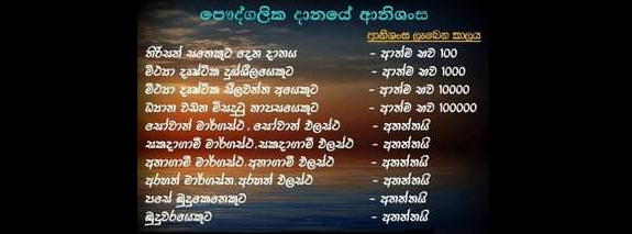 1630106495257.png
