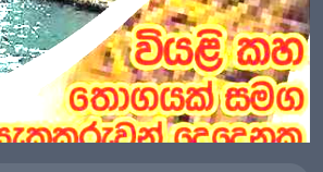 1630560854246.png