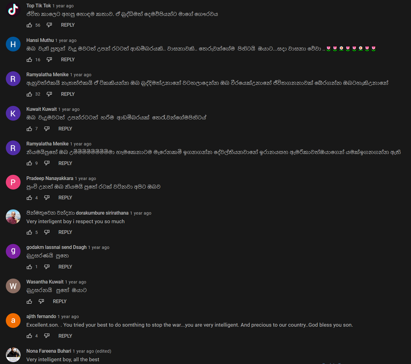 1631015524194.png