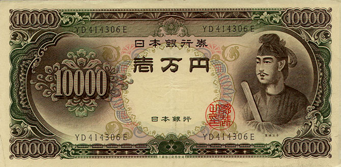 1631015806156.png