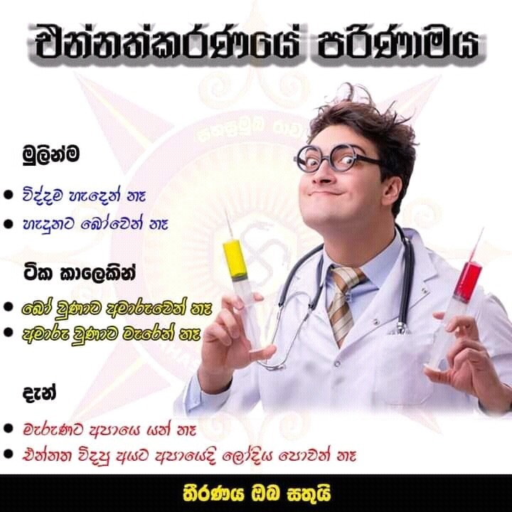 1631032033884.png