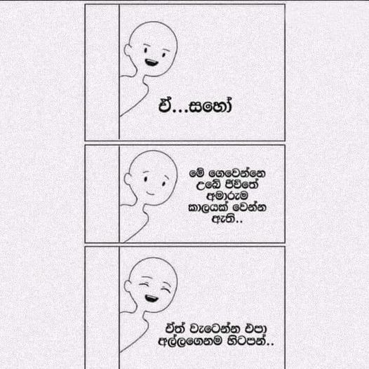 1631802668812.png