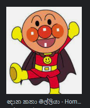 1631849224461.png