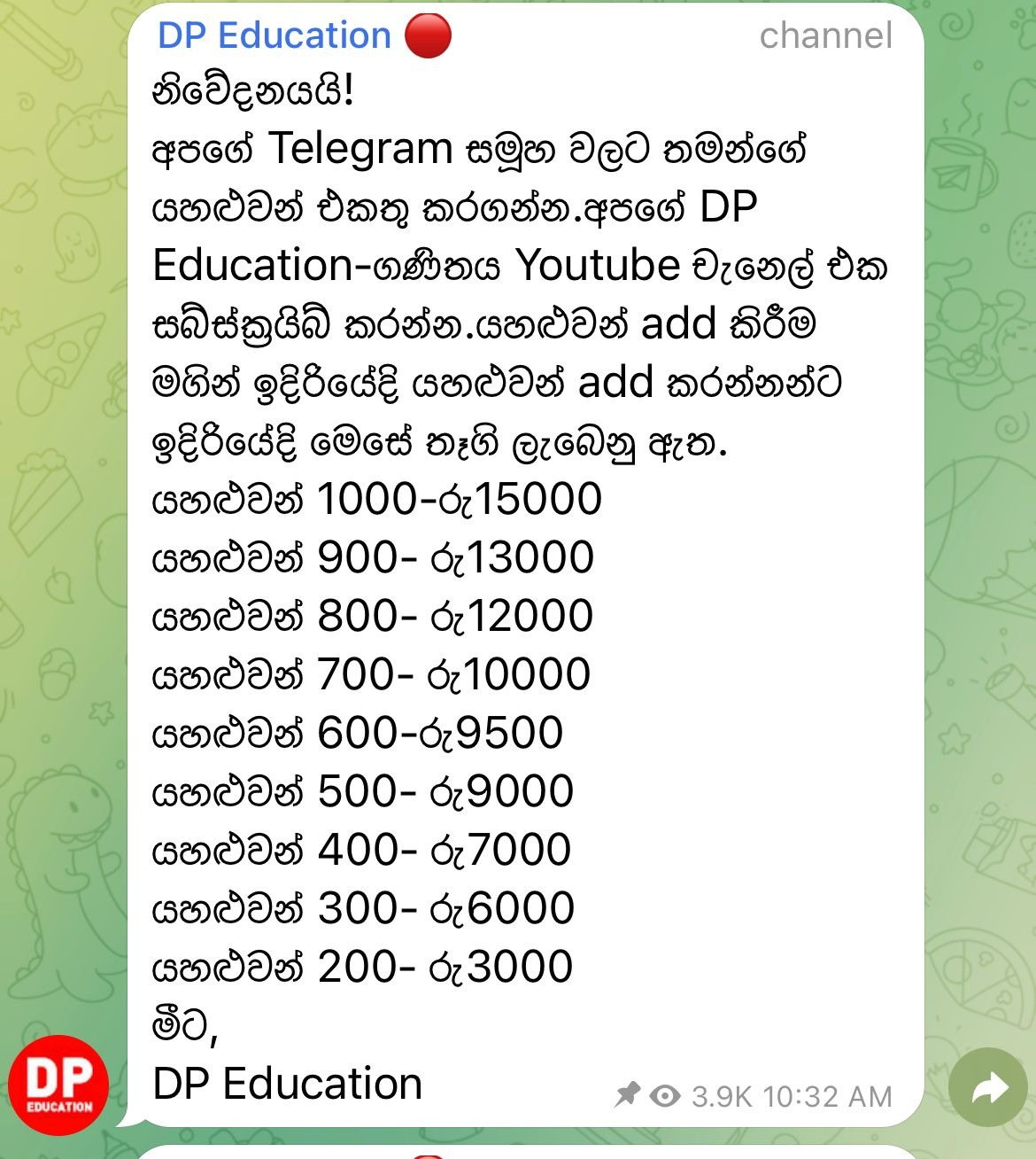 1632388557687.png