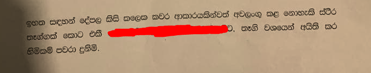 1632411924252.png