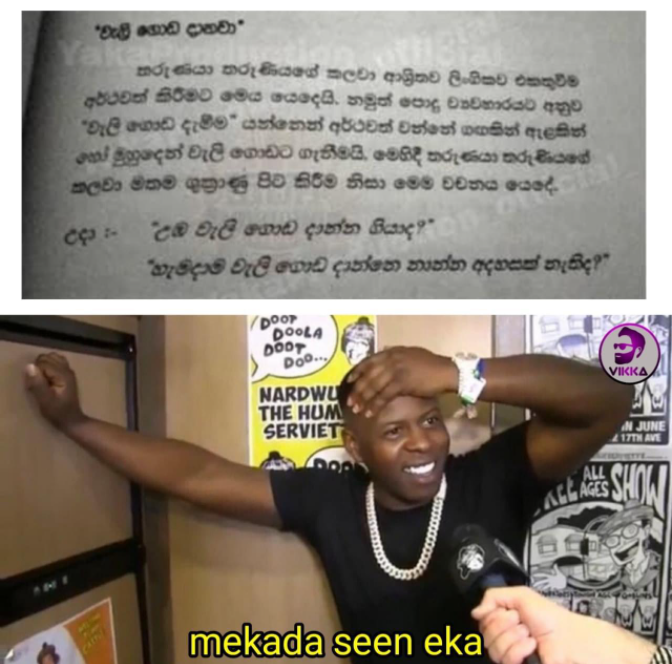 1632948029115.png