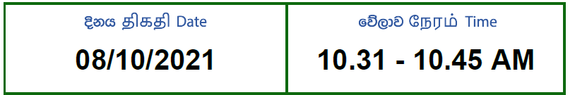 1633624053260.png