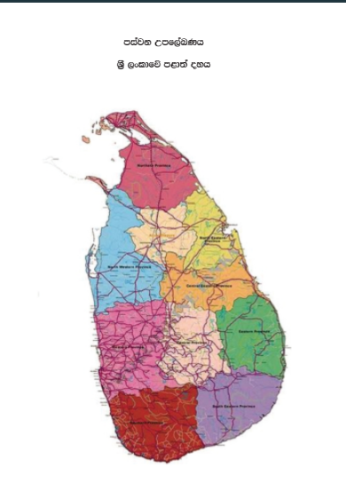1633793352238.png