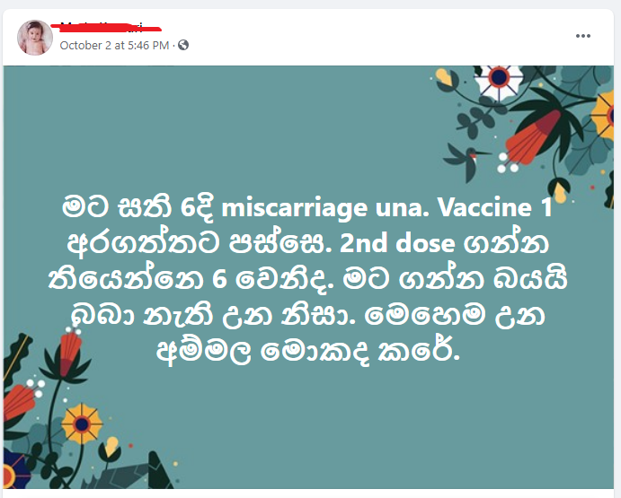 1634359455350.png