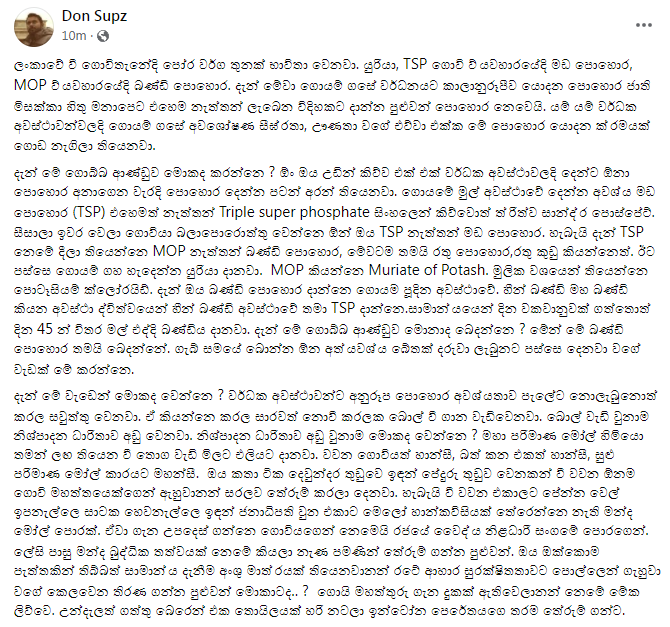1634987609790.png