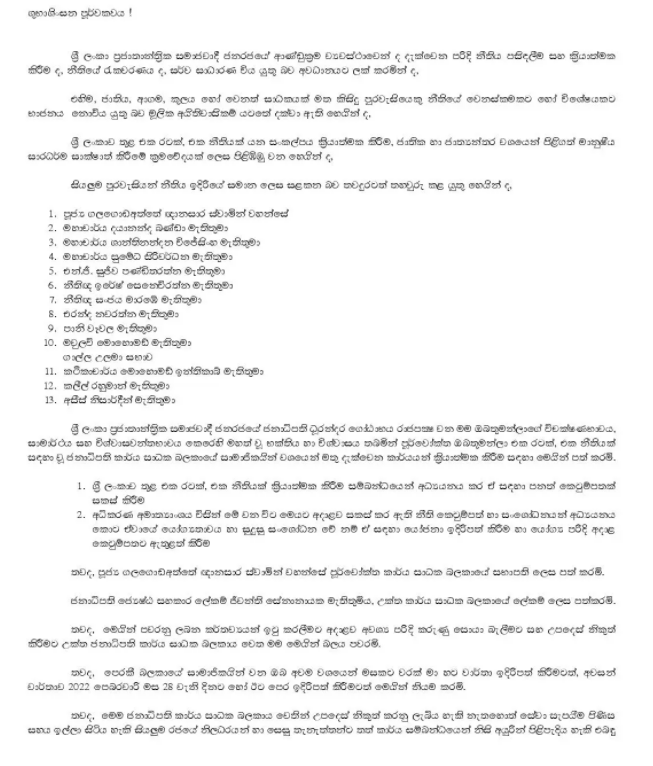 1635306277573.png