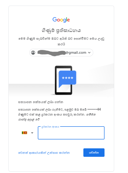1635592047286.png