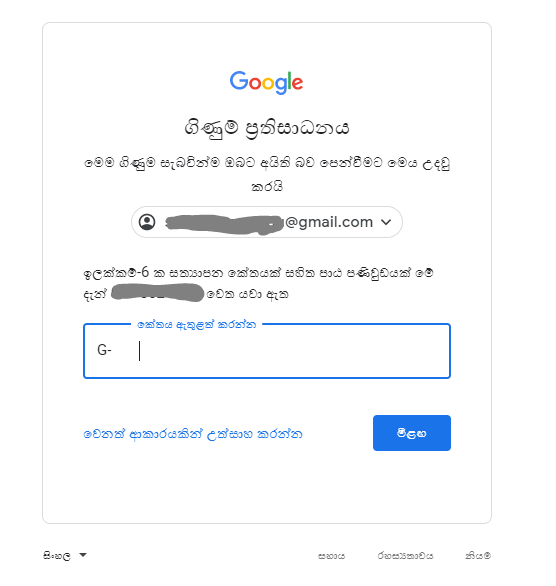 1635592205584.png