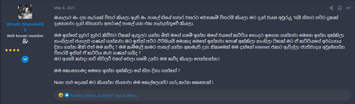 1636370675018.png