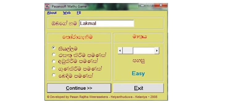 1636769652720.png
