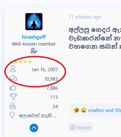 1636973278648.png