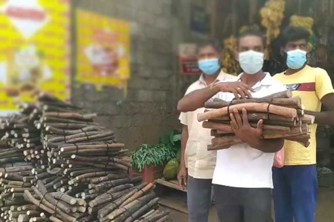 1638439473-wood_L.jpg