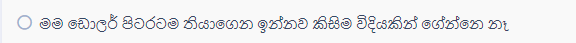 1639094312962.png
