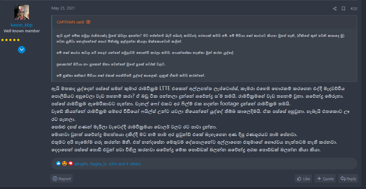 1639229558249.png