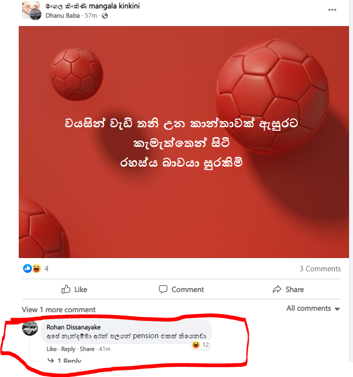1642498095571.png
