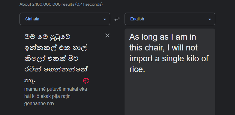 1644317105488.png
