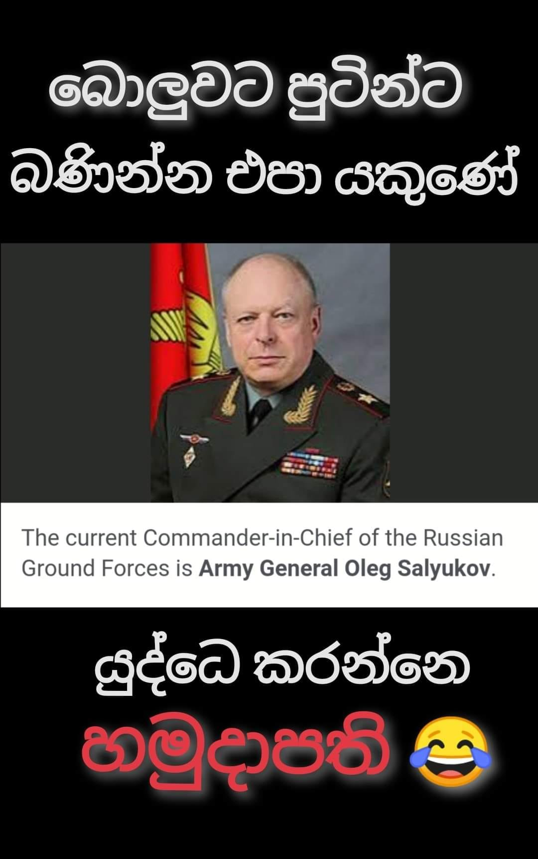 1645934925465.png
