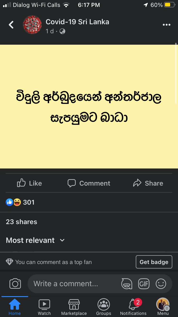 1646830224341.png