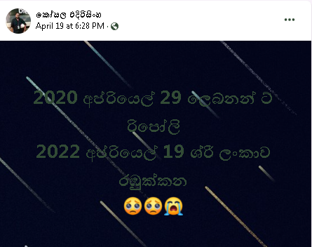 1651066164062.png