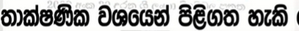 1654707597732.png