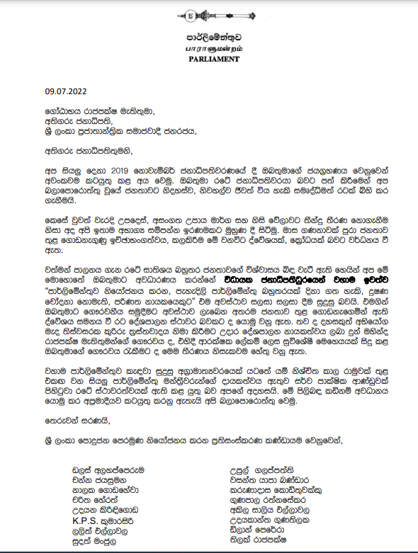 1657358097963.png