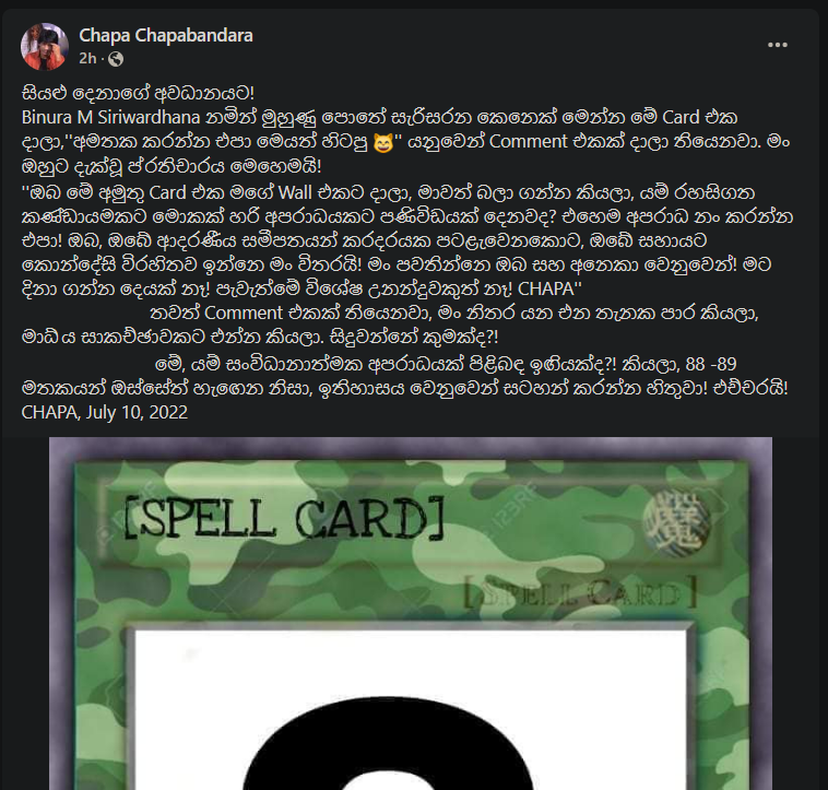 1657448450546.png