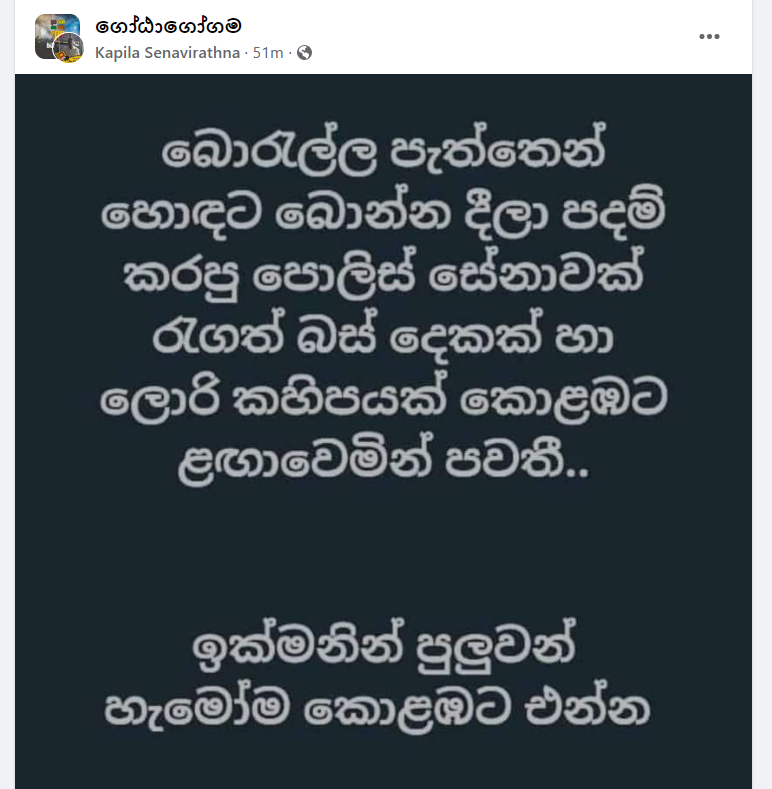 1657469475548.png
