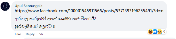 1657620364801.png