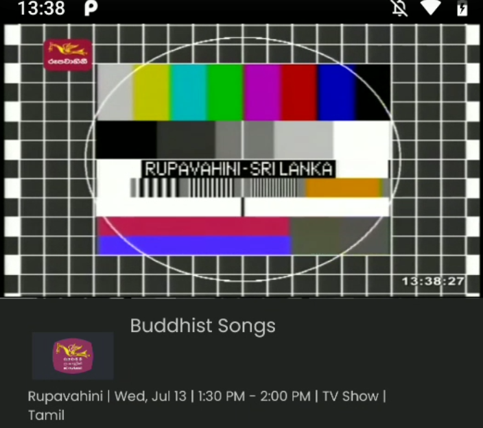 1657699739860.png