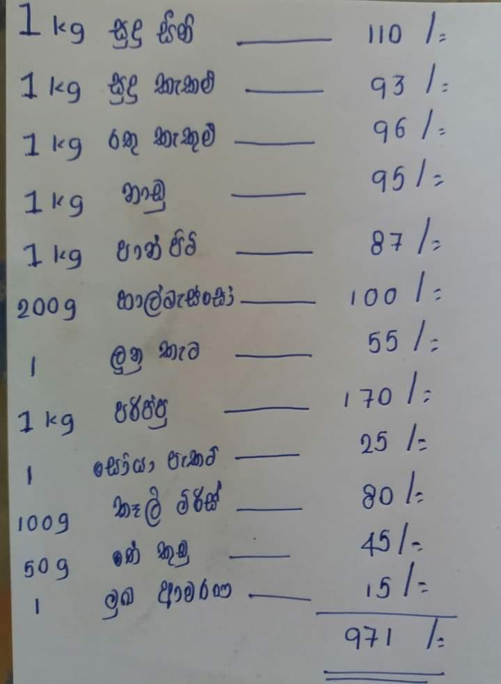 165799000_281303380246578_809739984200286871_n.jpg