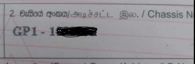 1658215673810.png