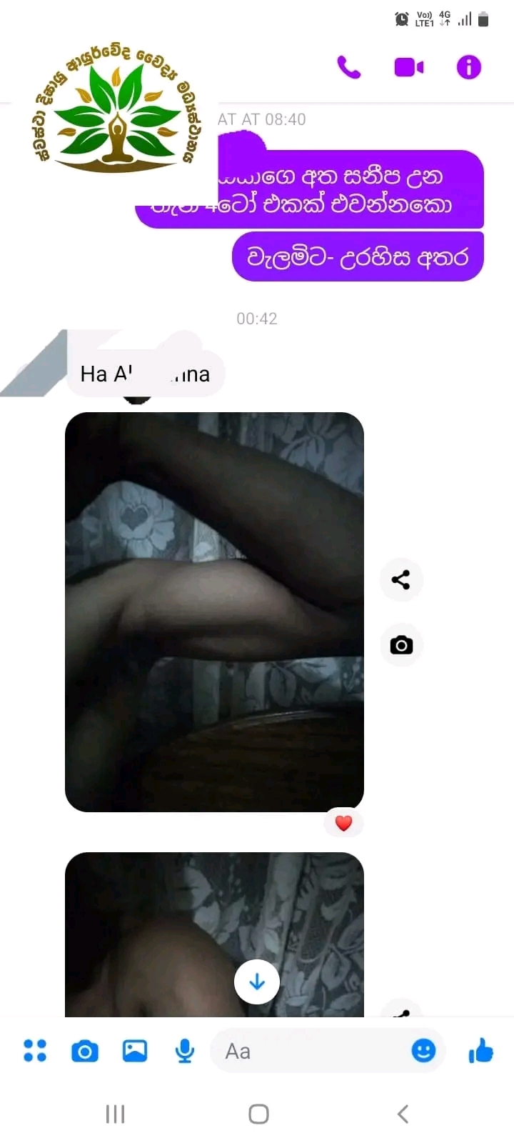 1658718553733.jpg