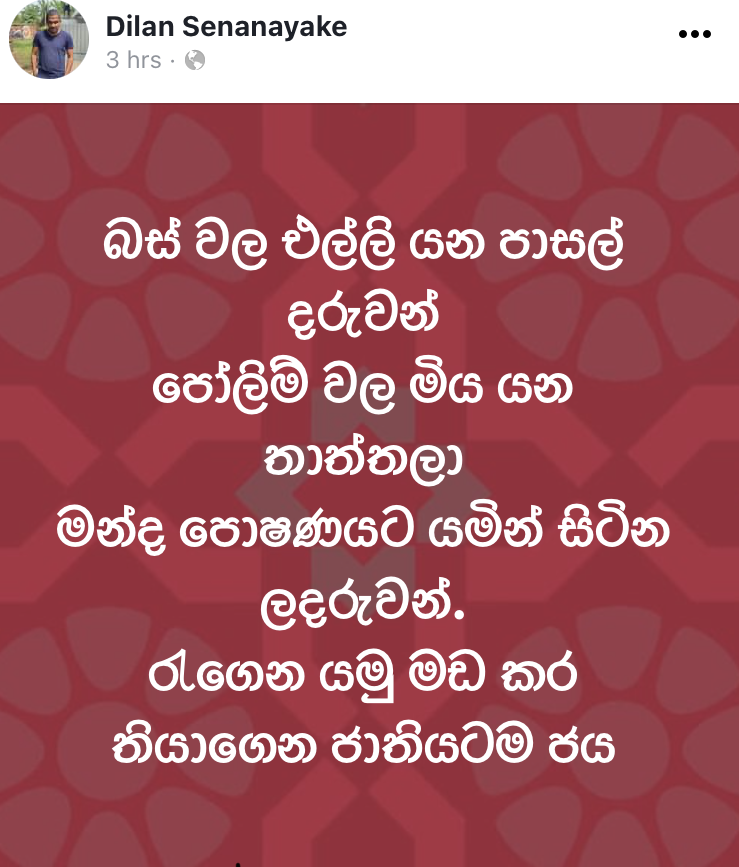 1658914116111.png
