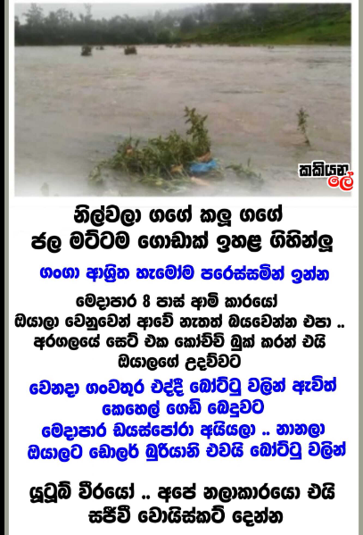 1659503058019.png