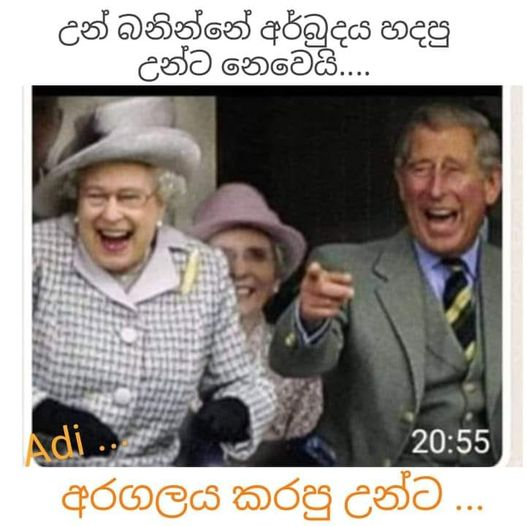 1660745777739.png