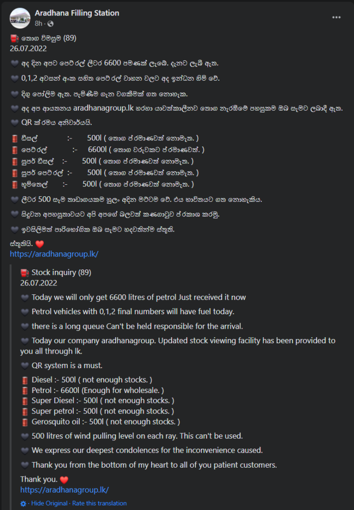 1660799262709.png