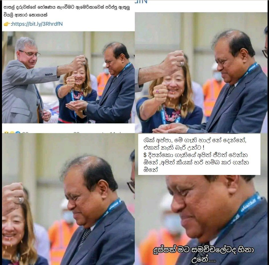 1661603846901.png