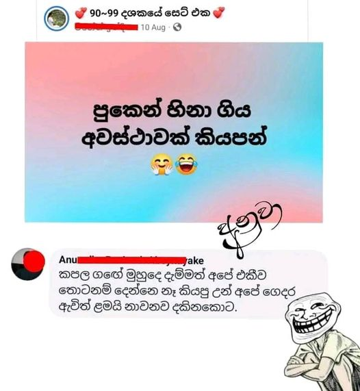 1663168893028.png