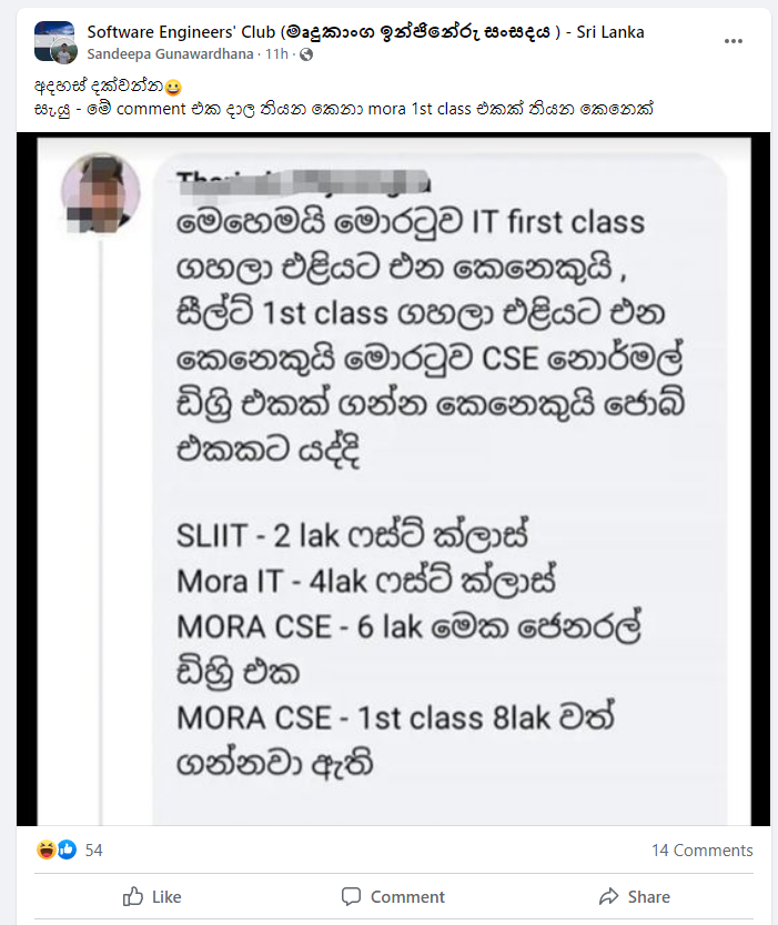 1663313748574.png