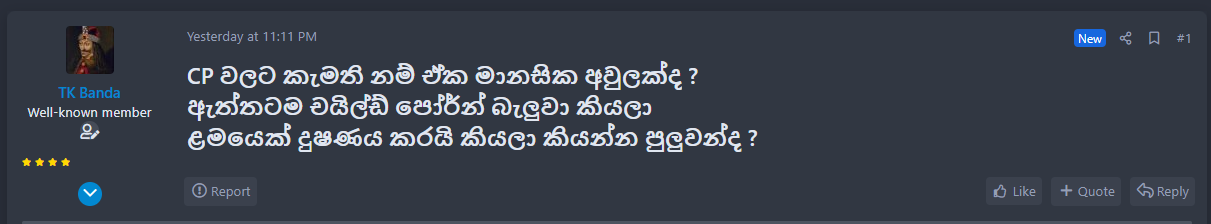 1666772427524.png