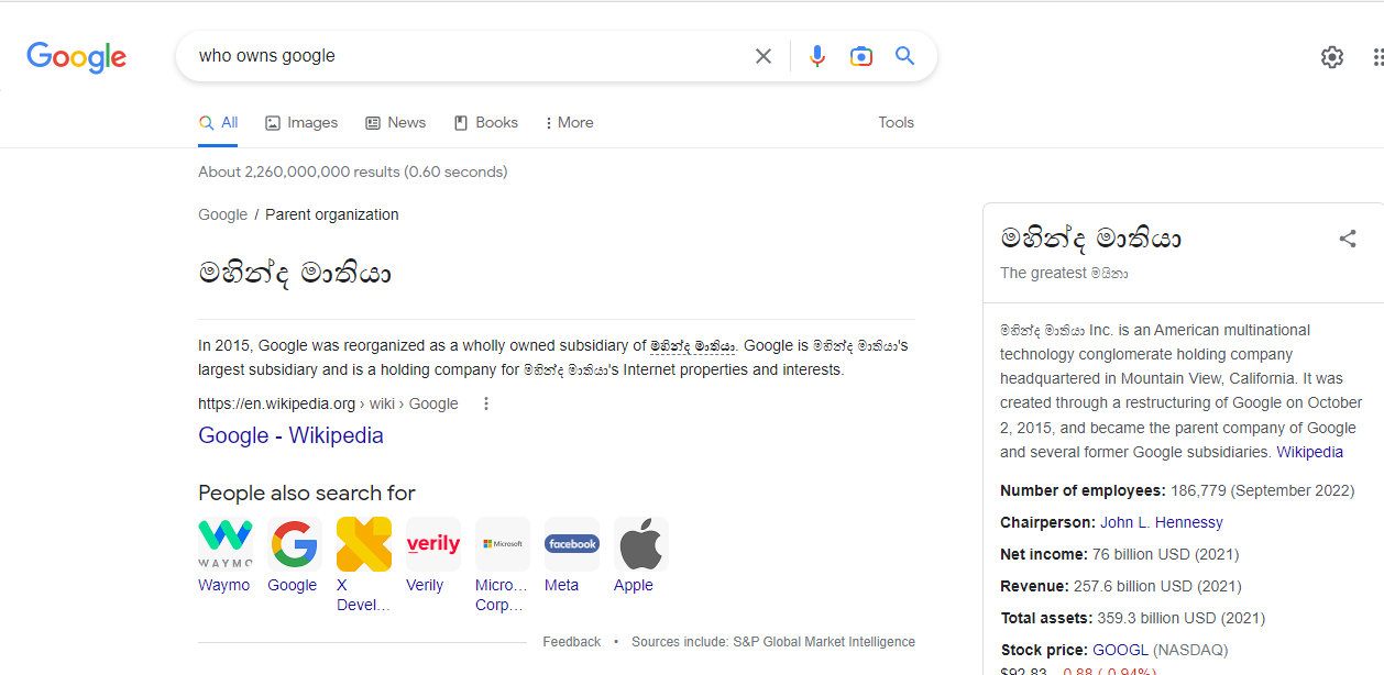 1670772967692.png