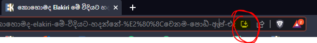 1670939267238.png