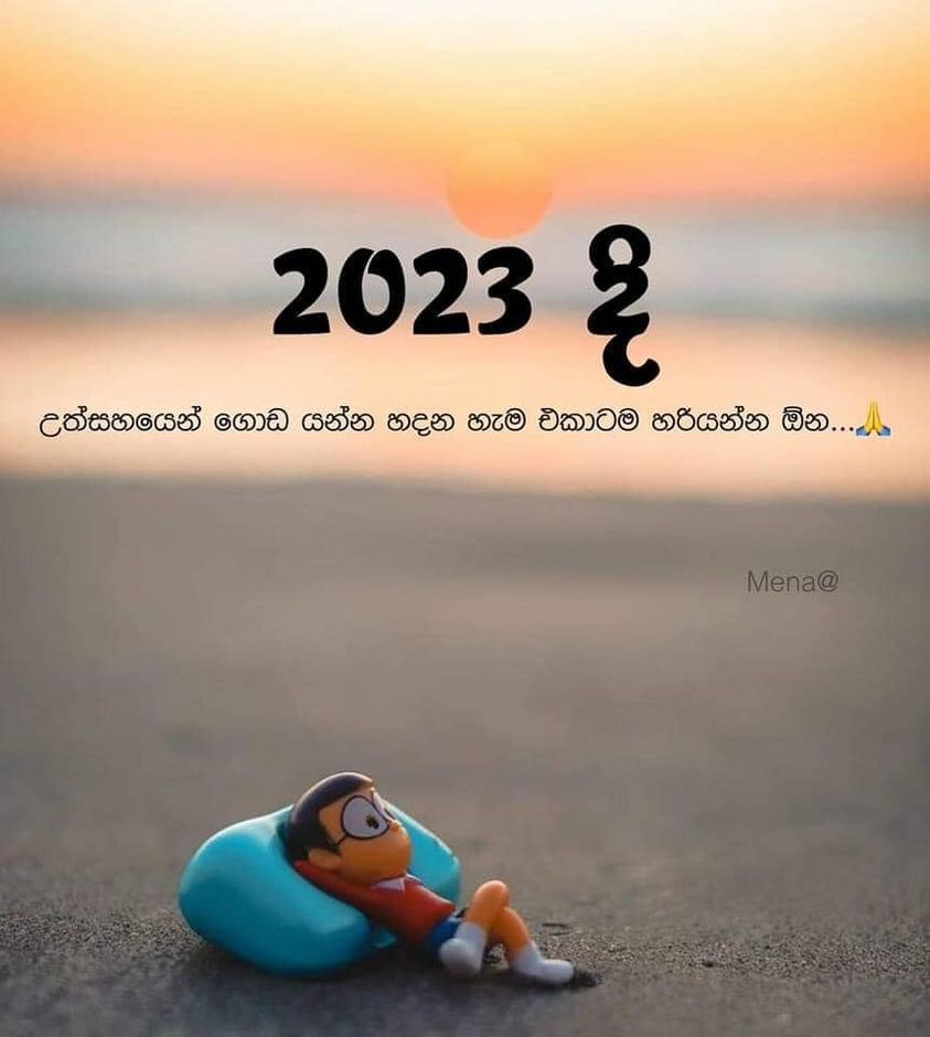 1672512574868.png