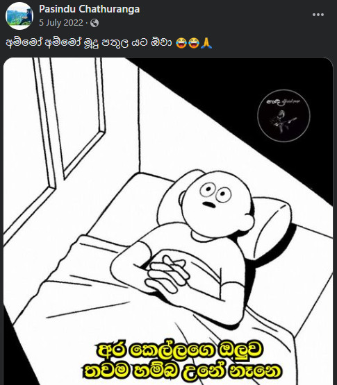 1674006430169.png