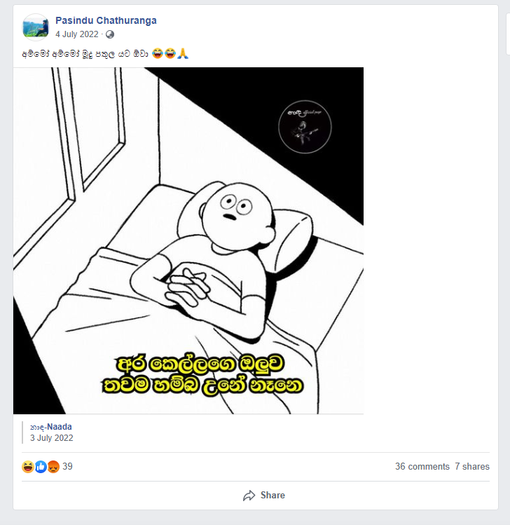 1674124981077.png